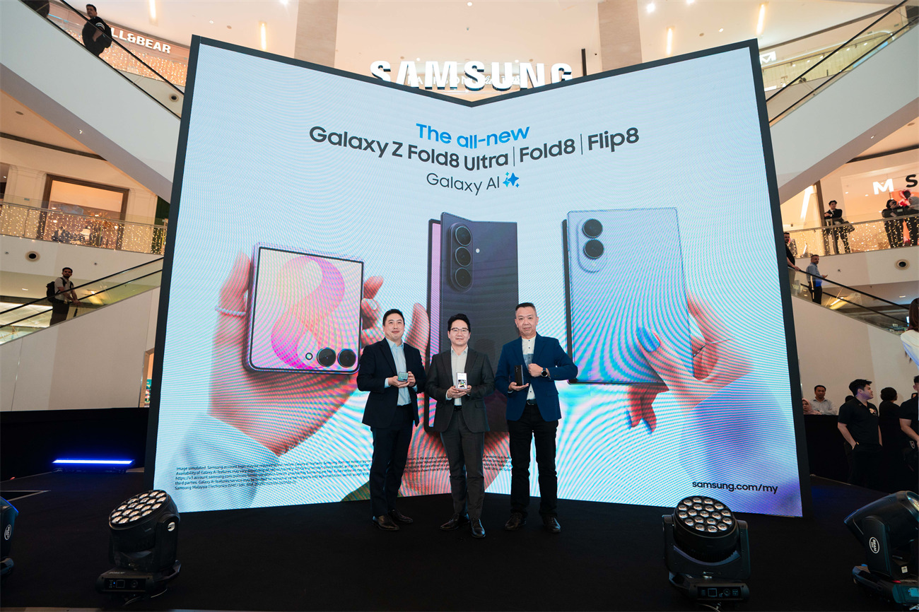 最高享 RM1,909 優惠：Samsung Galaxy Z Fold8／Fold8 Ultra／Flip8 正式在馬來西亞發售；最新優惠揭曉！ 6