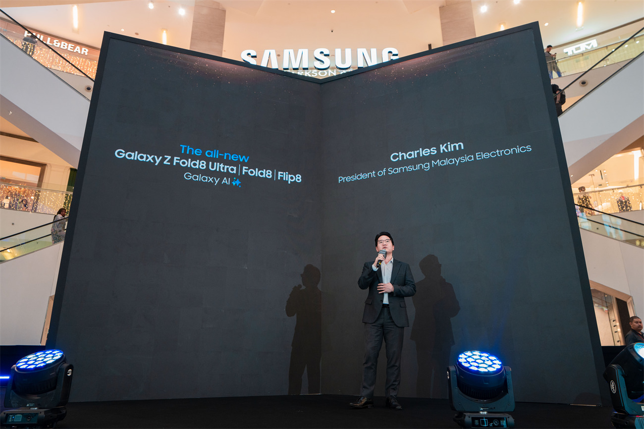 最高享 RM1,909 優惠：Samsung Galaxy Z Fold8／Fold8 Ultra／Flip8 正式在馬來西亞發售；最新優惠揭曉！ 1