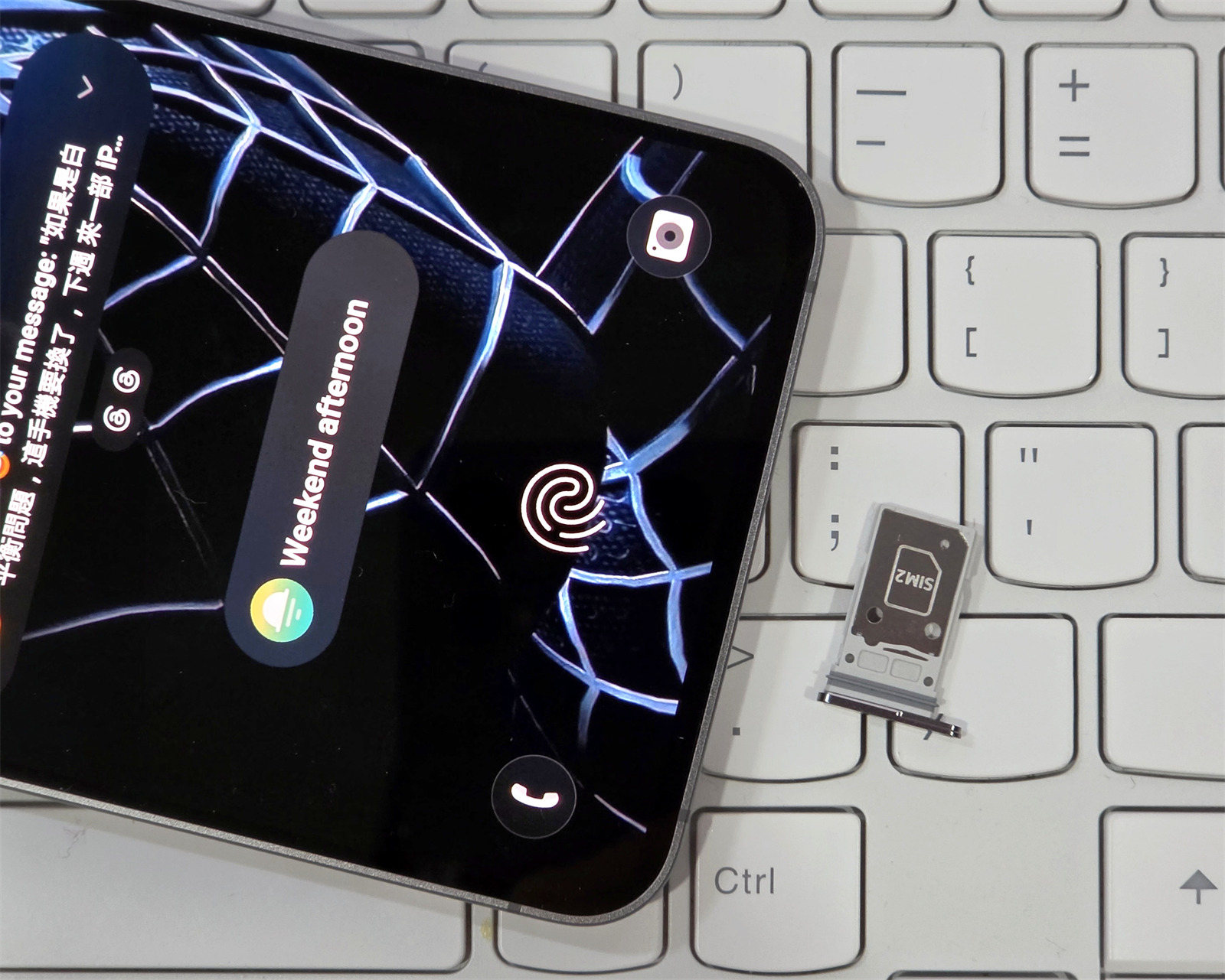 Samsung Galaxy S26 FE 評測：硬件升級非重點；憑旗艦級 Galaxy AI 體驗能否令你買單？ 7