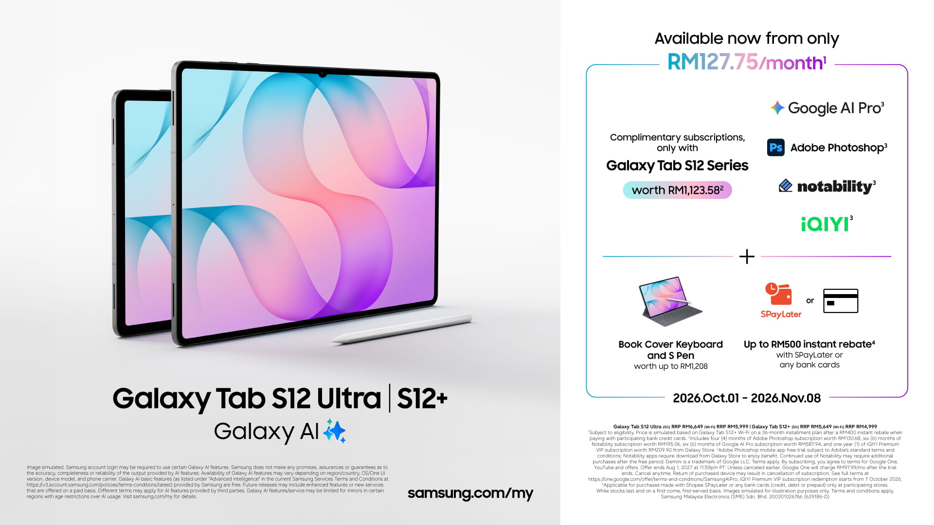 超大螢幕、更强性能與 AI 體驗：Samsung Galaxy Tab S12 系列正式發佈；大馬售價與優惠揭曉！ 1