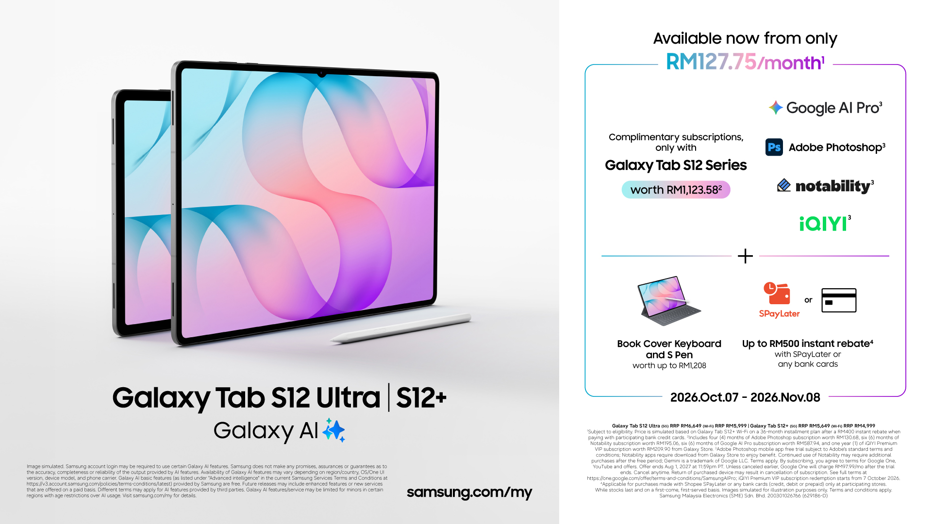 超大螢幕、更强性能與 AI 體驗：Samsung Galaxy Tab S12 系列正式發佈；大馬售價與優惠揭曉！ 1
