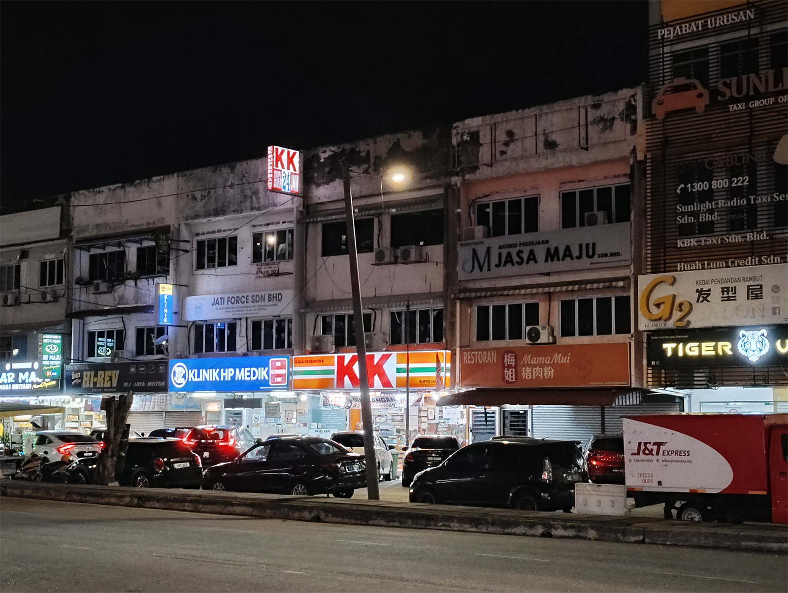 REDMI Note 17 5G 評測：不跌不撞，實實在在主打超大電量與大熒幕的入門級 5G 新機！ 19