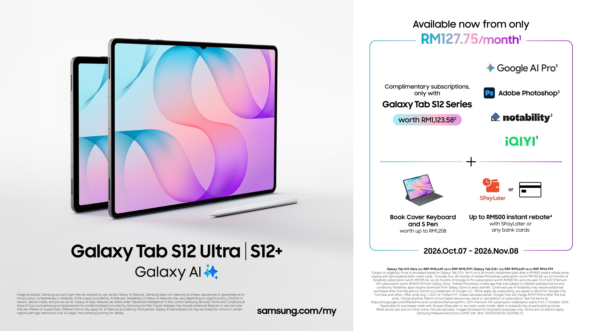 預裝 Photoshop、超薄機身、更強性能與 AI：Samsung Galaxy Tab S12 系列上手體驗分享！ 20